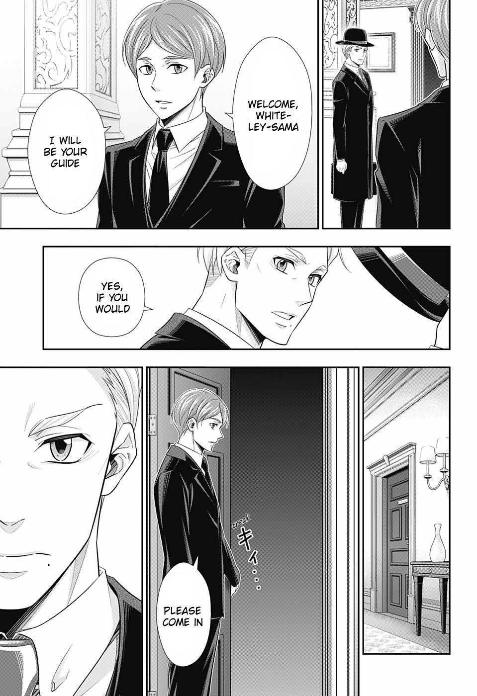 Read Moriarty the Patriot Manga Online