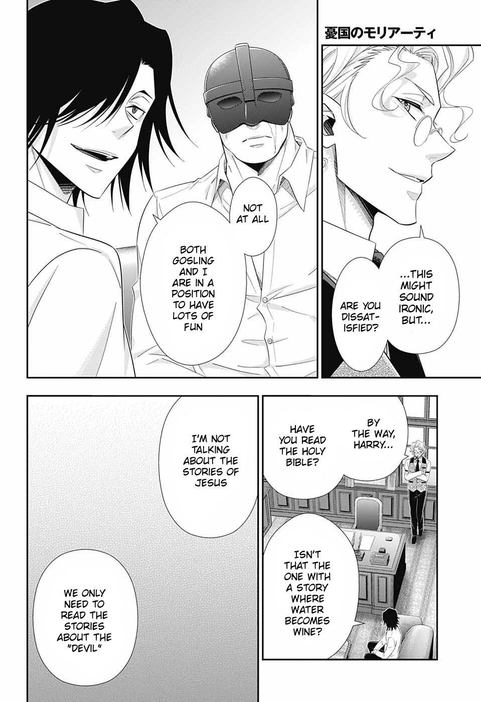 Read Moriarty the Patriot Manga Online