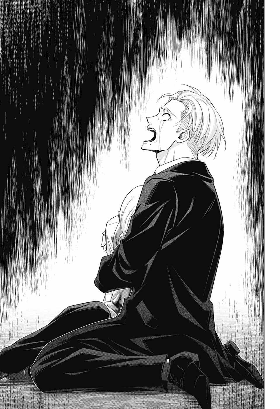 Read Moriarty the Patriot Manga Online