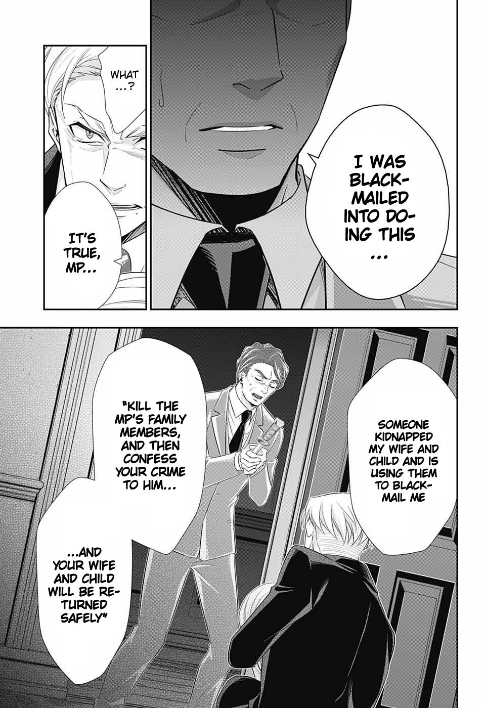 Read Moriarty the Patriot Manga Online