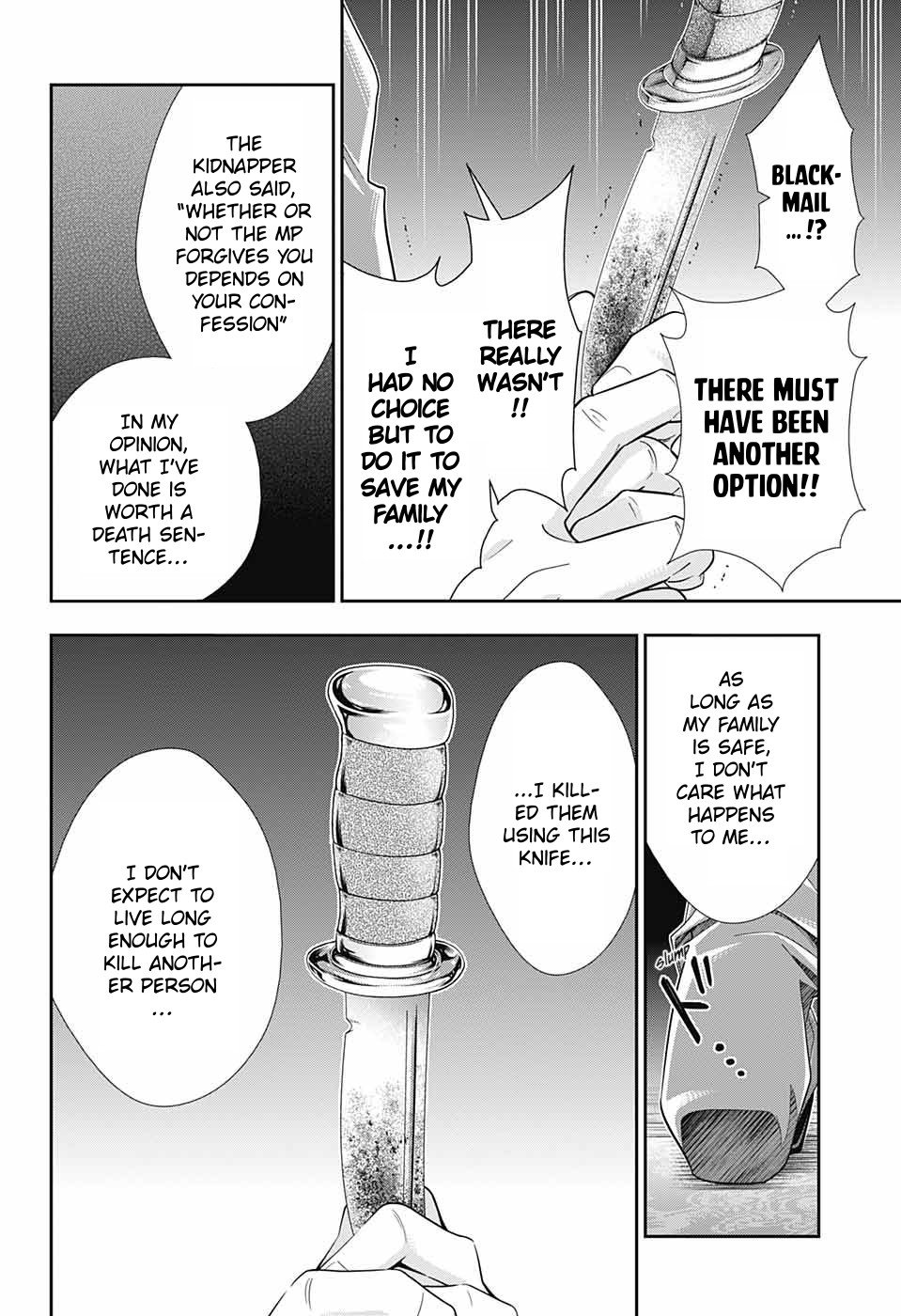 Read Moriarty the Patriot Manga Online