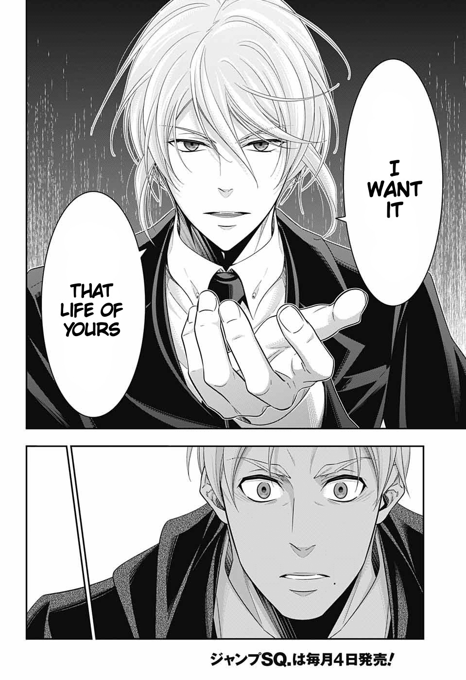 Read Moriarty the Patriot Manga Online