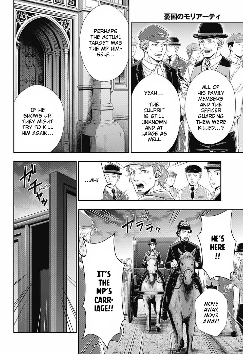 Read Moriarty the Patriot Manga Online