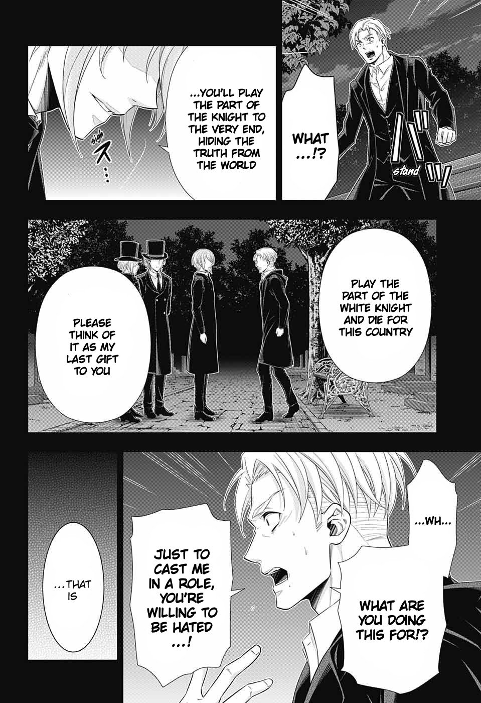 Read Moriarty the Patriot Manga Online