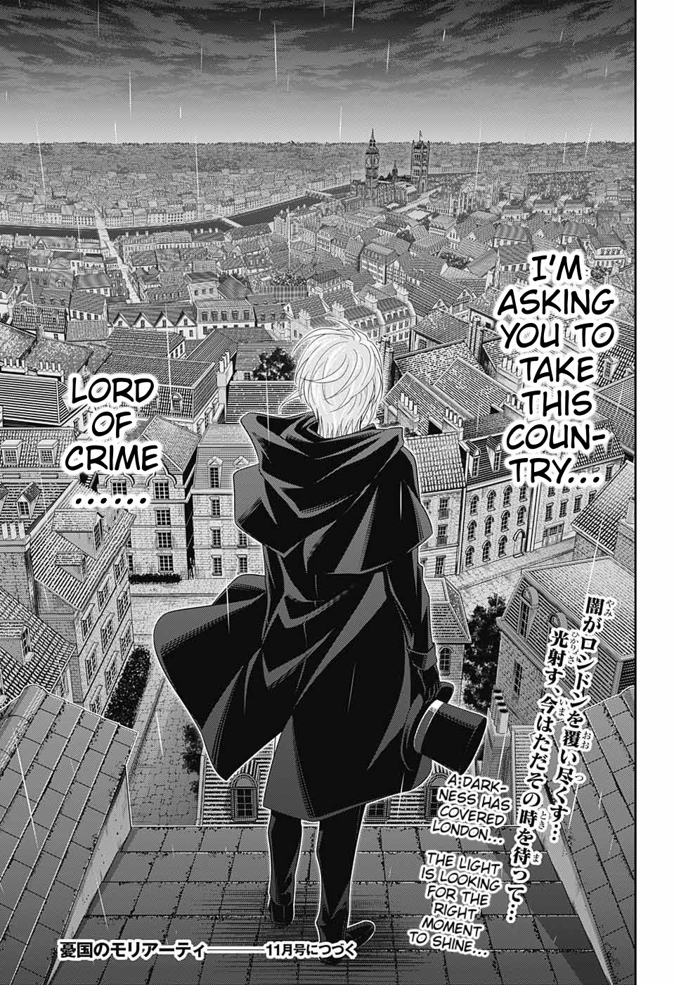 Read Moriarty the Patriot Manga Online