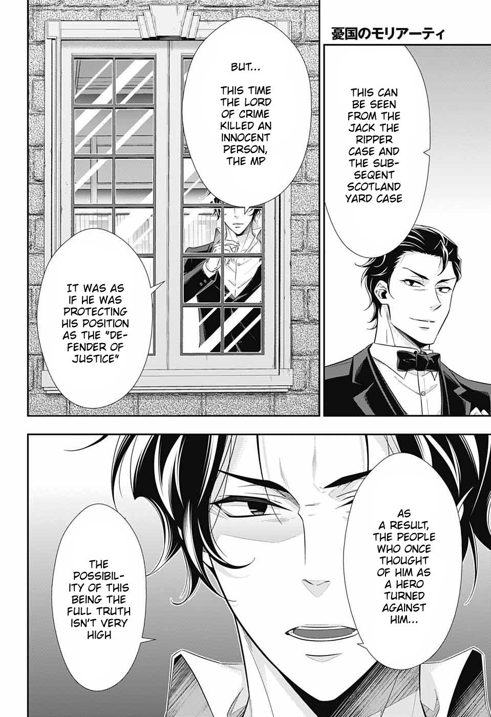 Read Moriarty the Patriot Manga Online