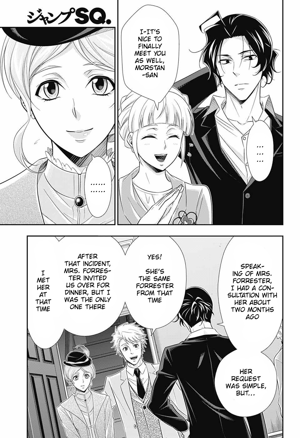 Read Moriarty the Patriot Manga Online