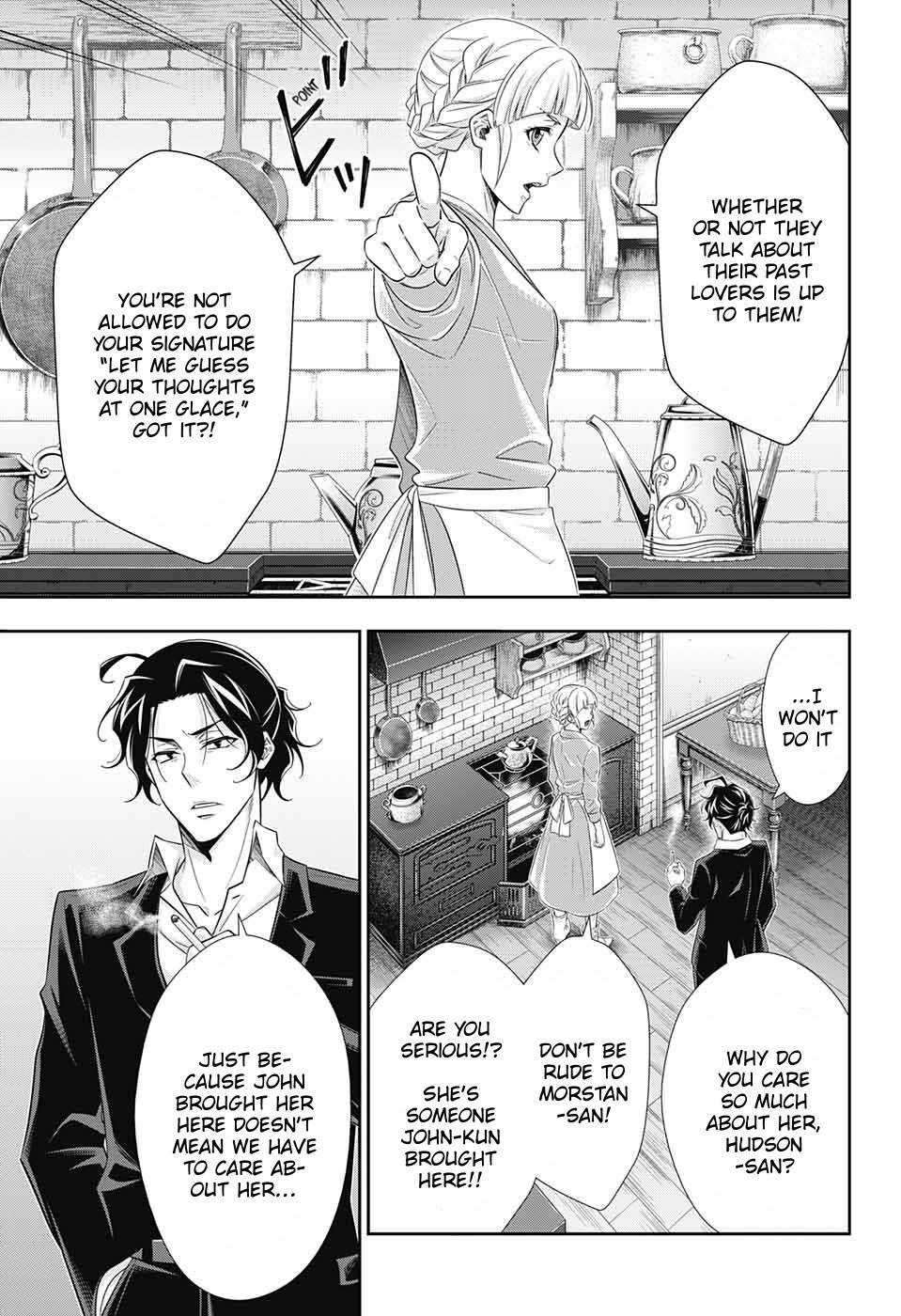 Read Moriarty the Patriot Manga Online