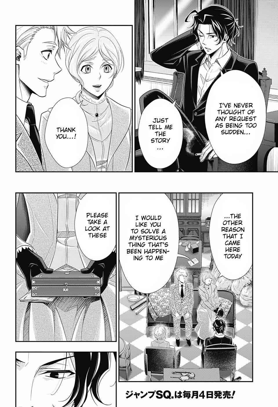 Read Moriarty the Patriot Manga Online