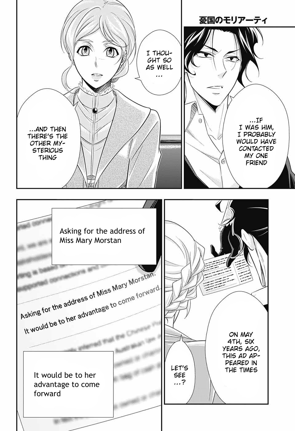 Read Moriarty the Patriot Manga Online