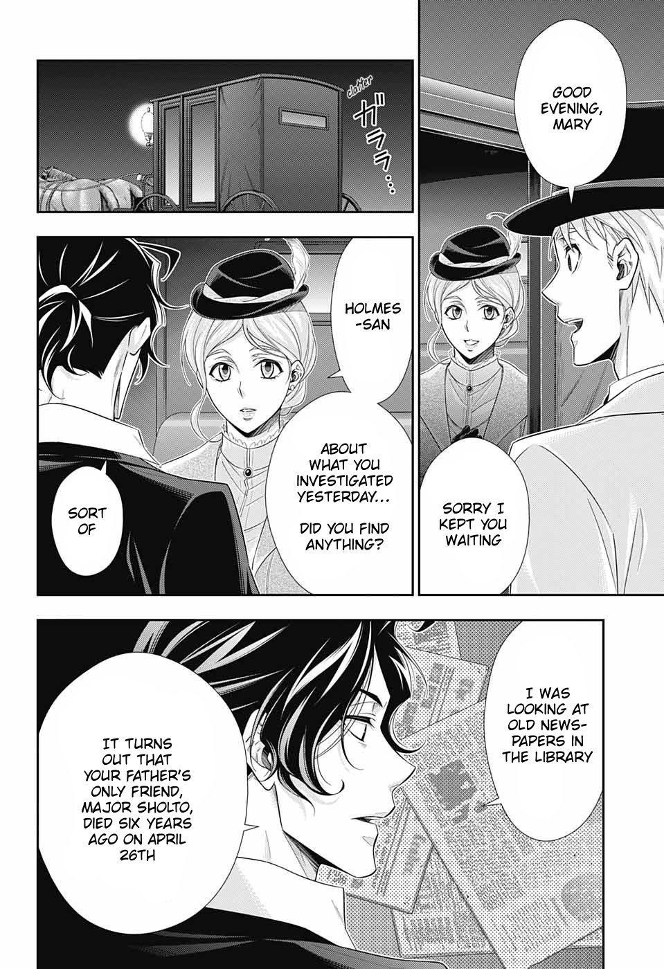 Read Moriarty the Patriot Manga Online