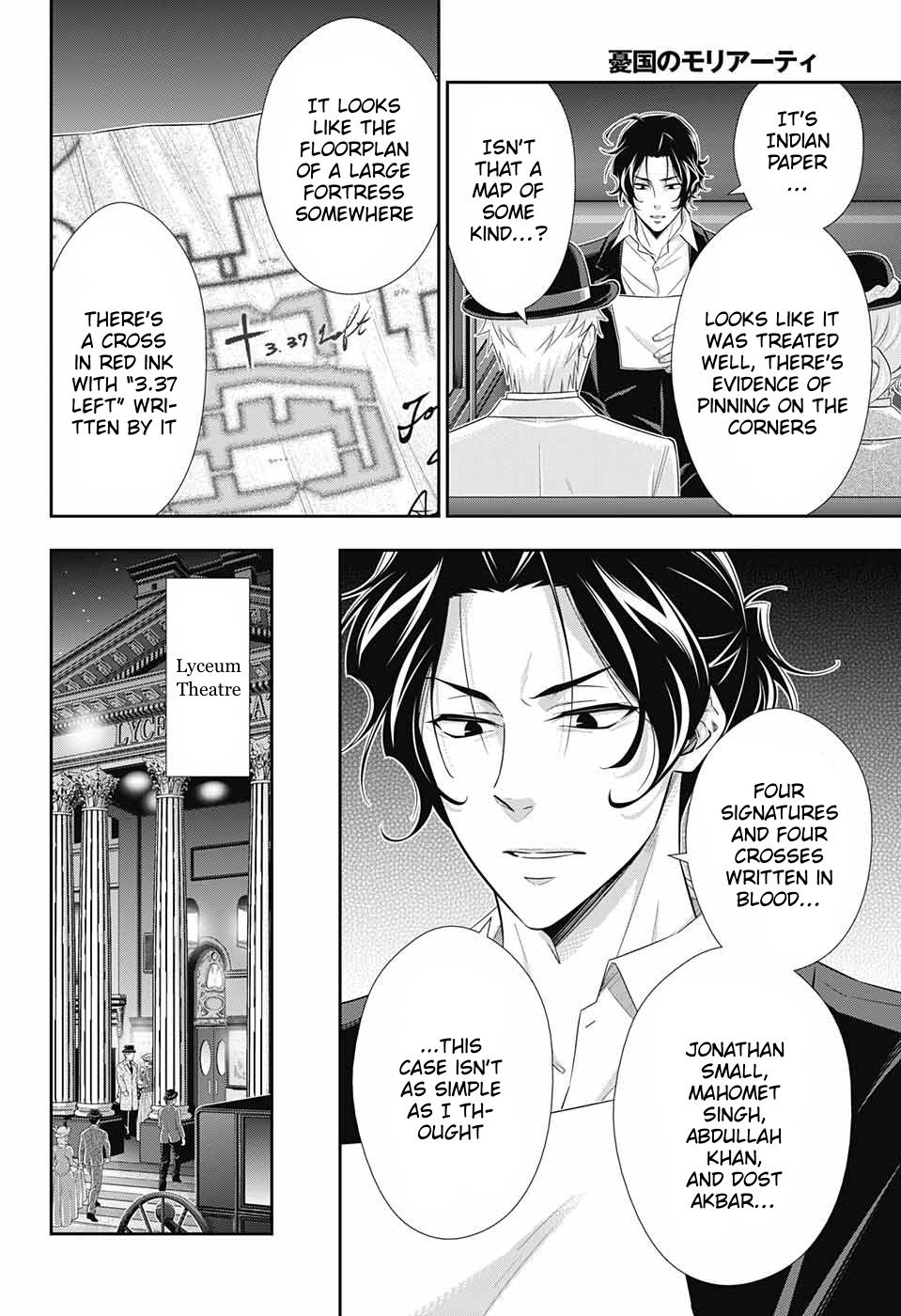 Read Moriarty the Patriot Manga Online