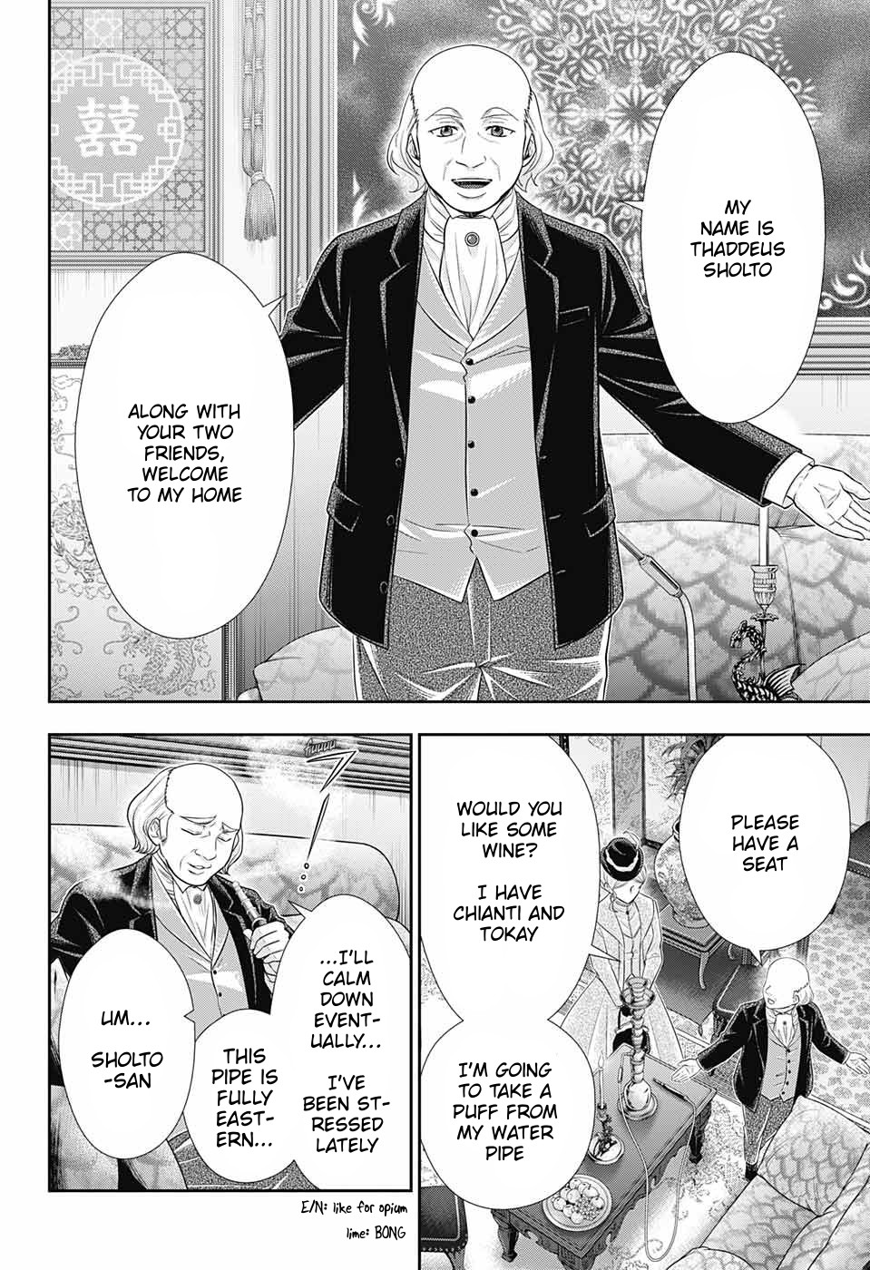 Read Moriarty the Patriot Manga Online