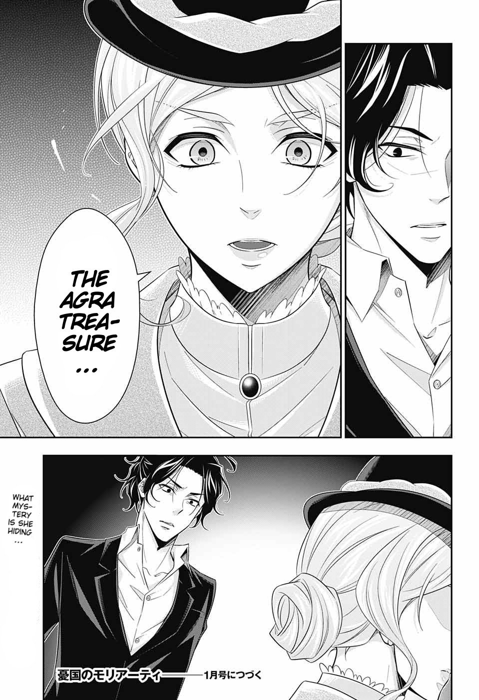 Read Moriarty the Patriot Manga Online