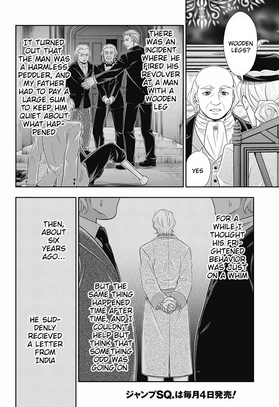 Read Moriarty the Patriot Manga Online