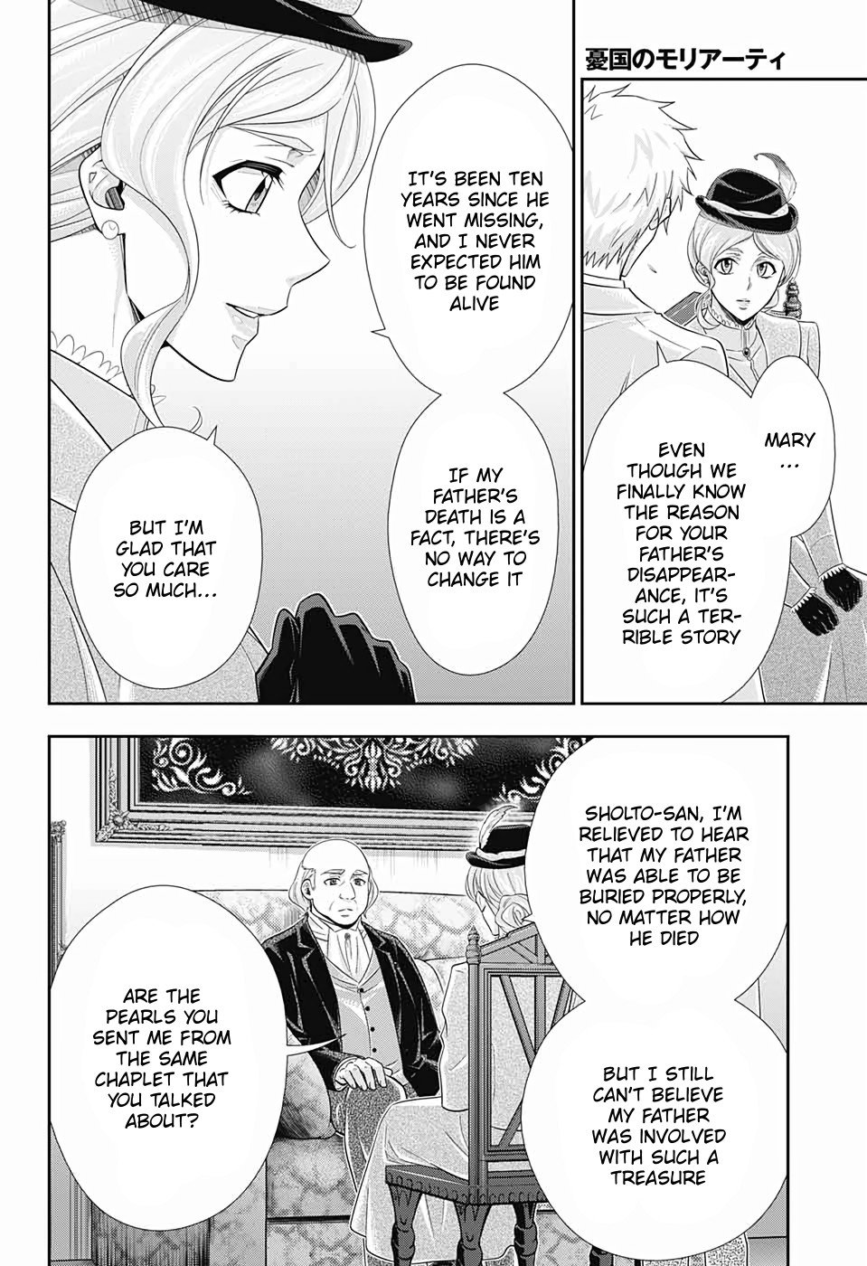 Read Moriarty the Patriot Manga Online
