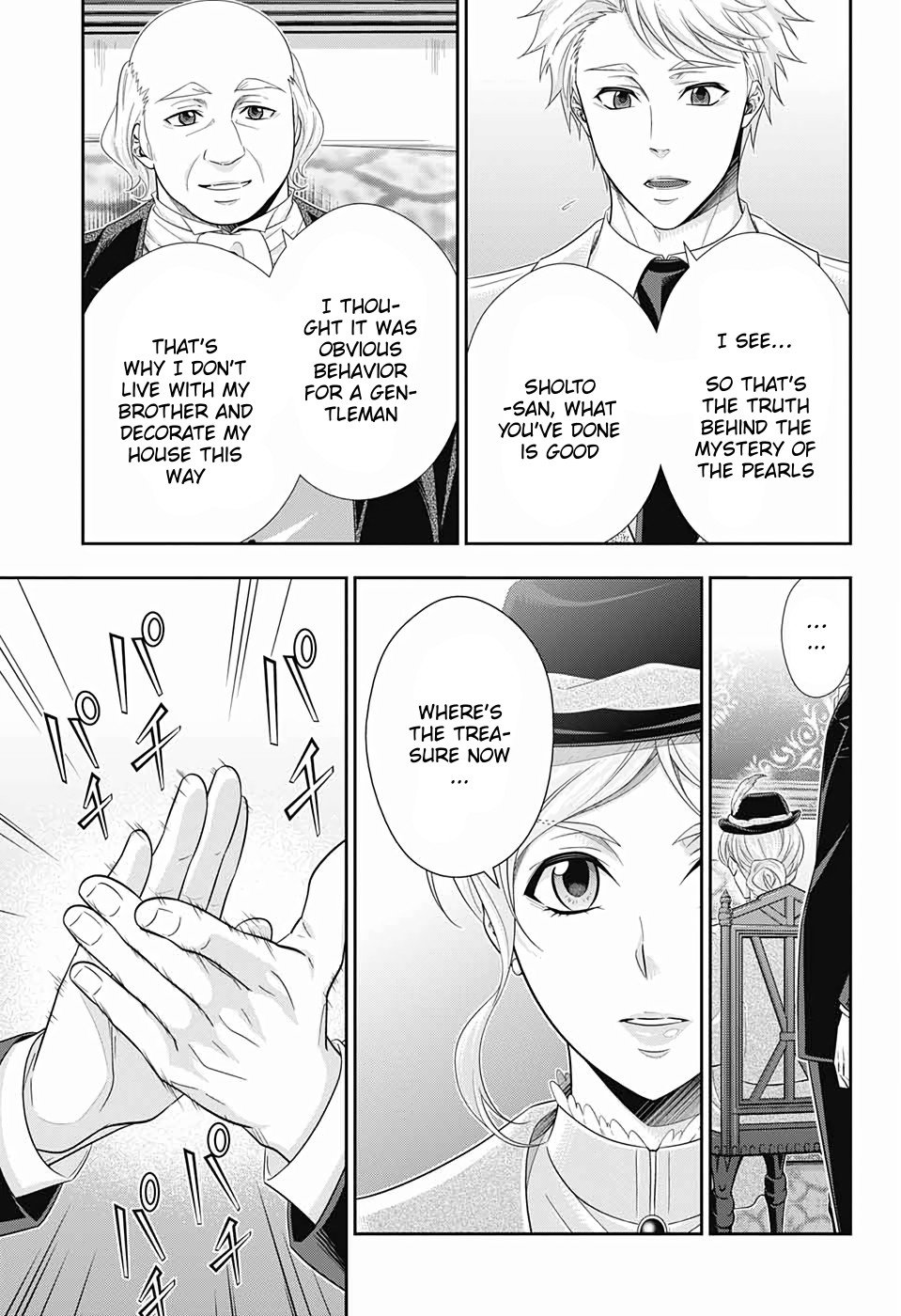 Read Moriarty the Patriot Manga Online
