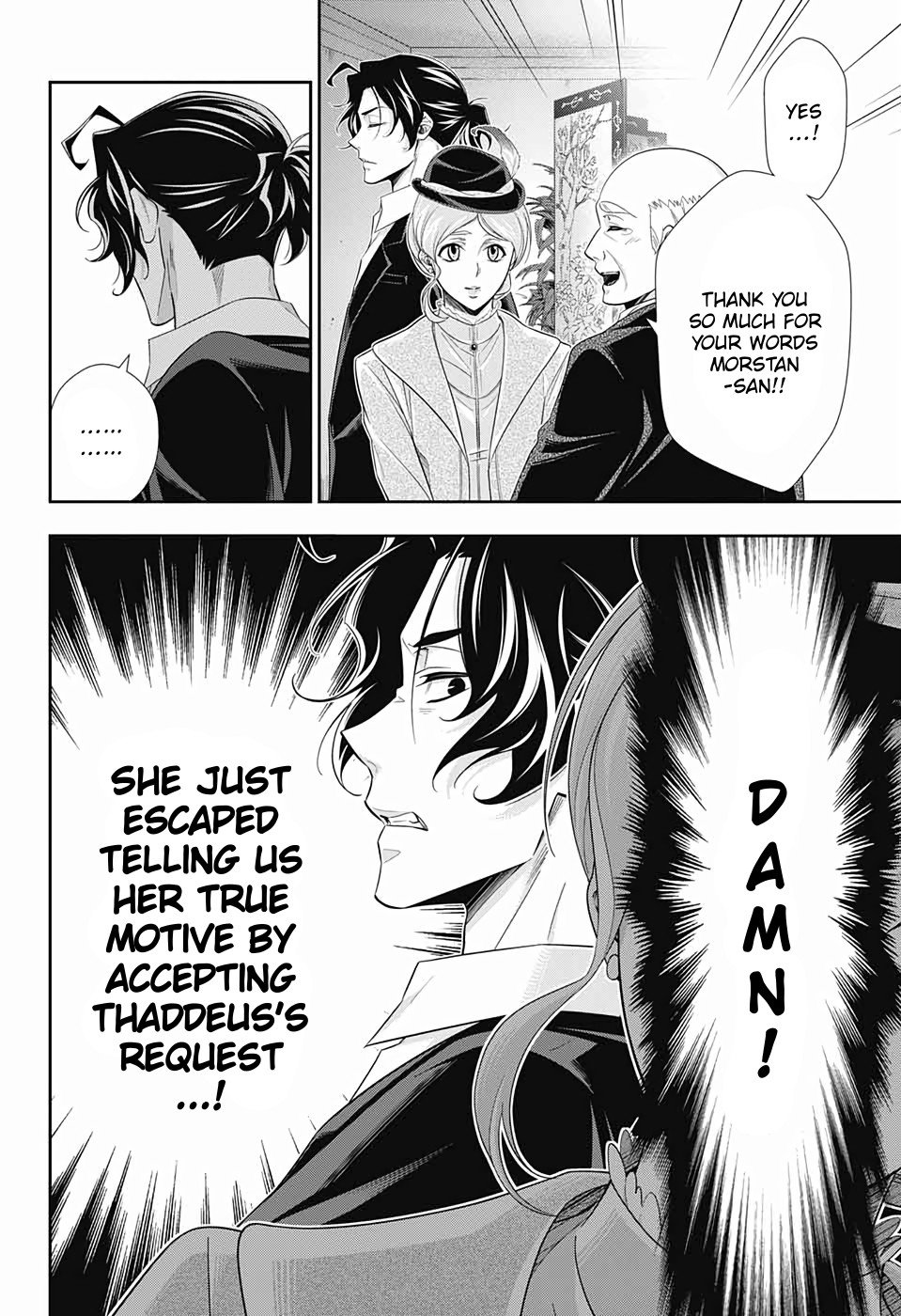 Read Moriarty the Patriot Manga Online