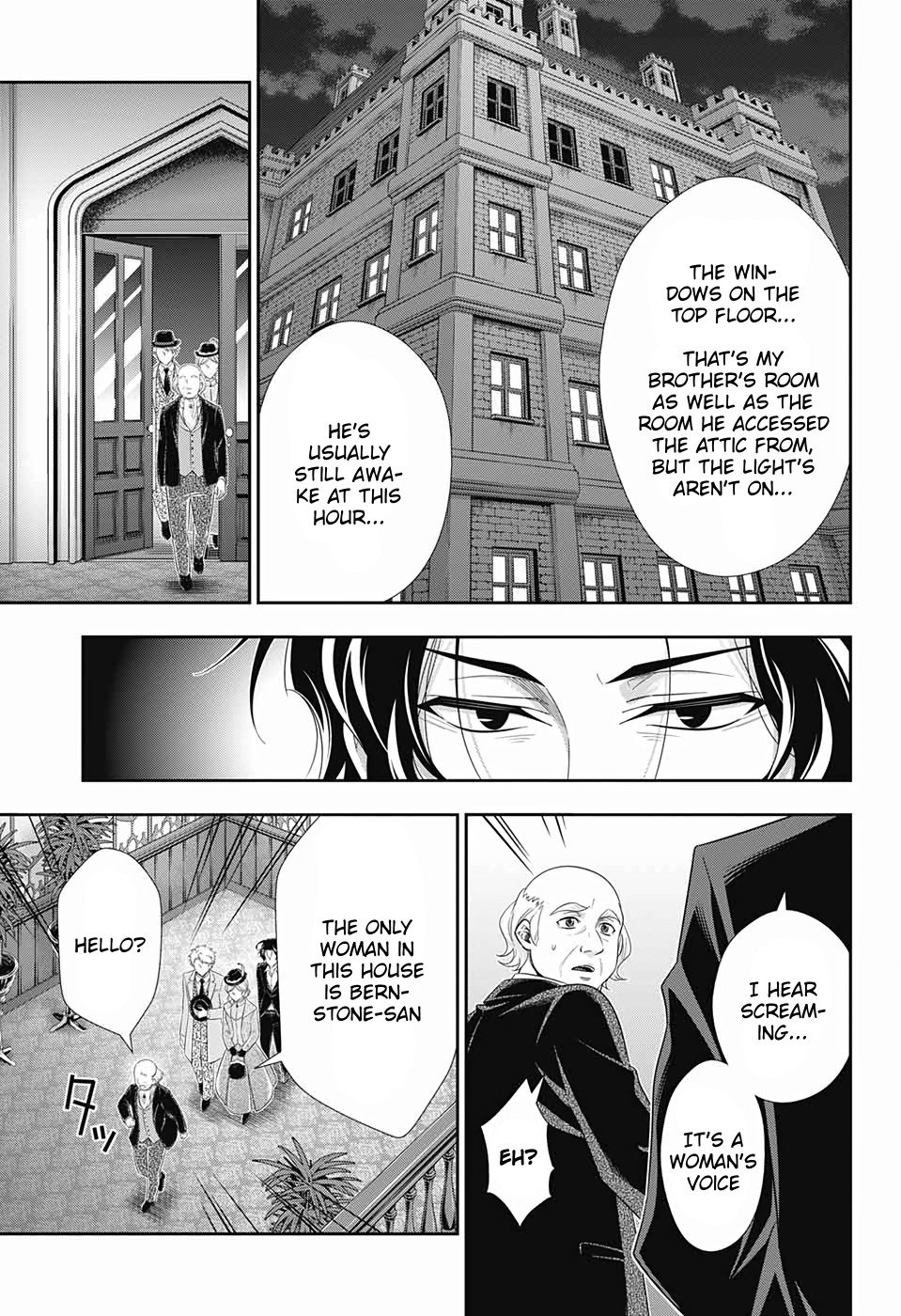 Read Moriarty the Patriot Manga Online