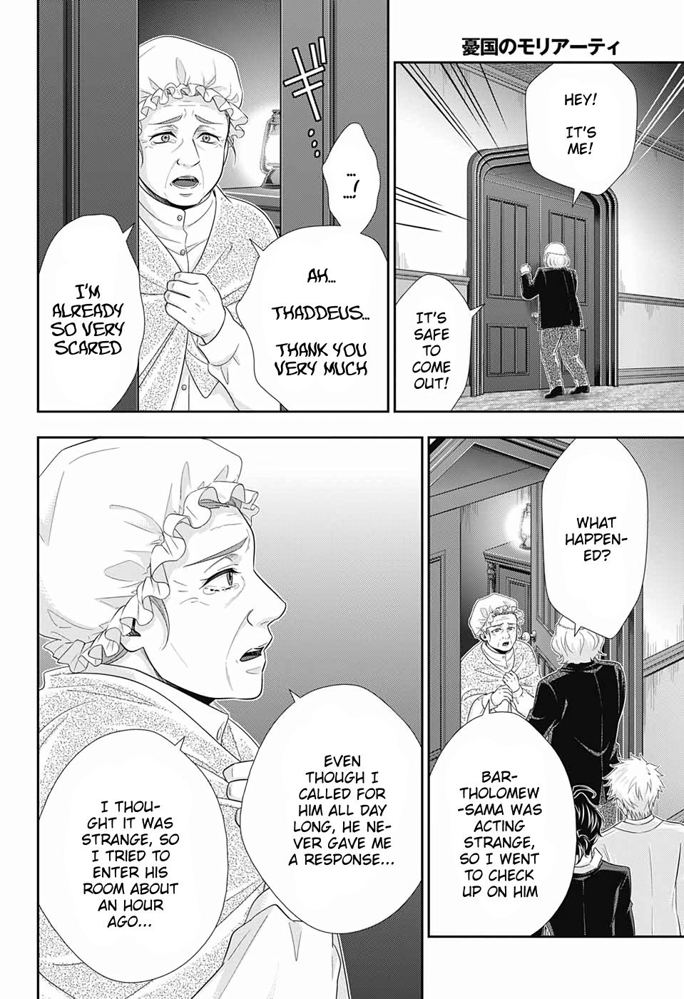 Read Moriarty the Patriot Manga Online