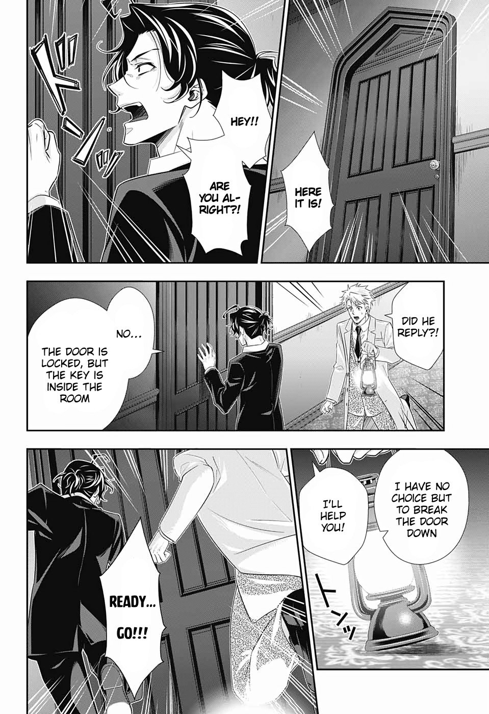 Read Moriarty the Patriot Manga Online