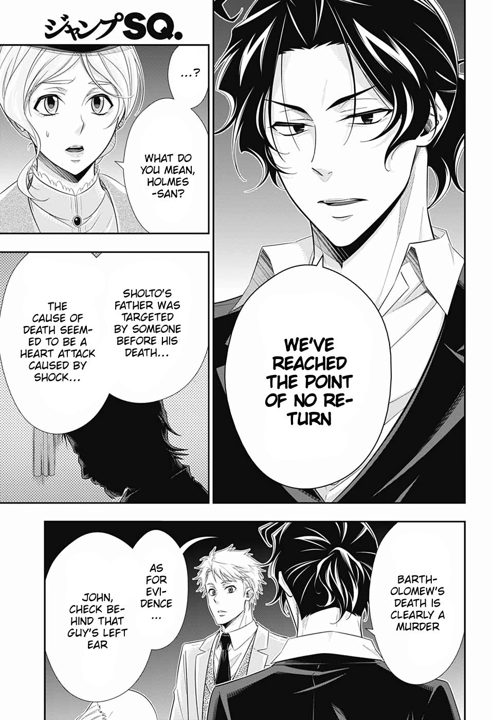Read Moriarty the Patriot Manga Online