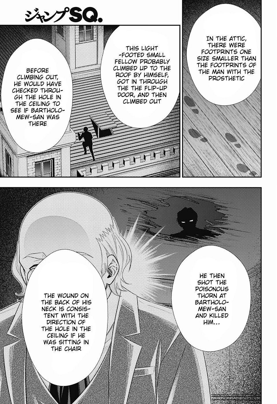 Read Moriarty the Patriot Manga Online