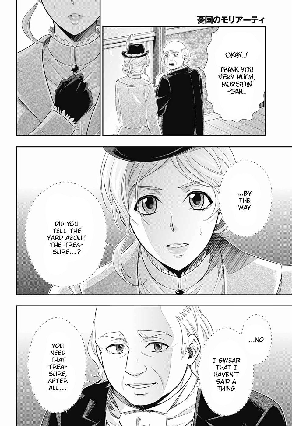 Read Moriarty the Patriot Manga Online