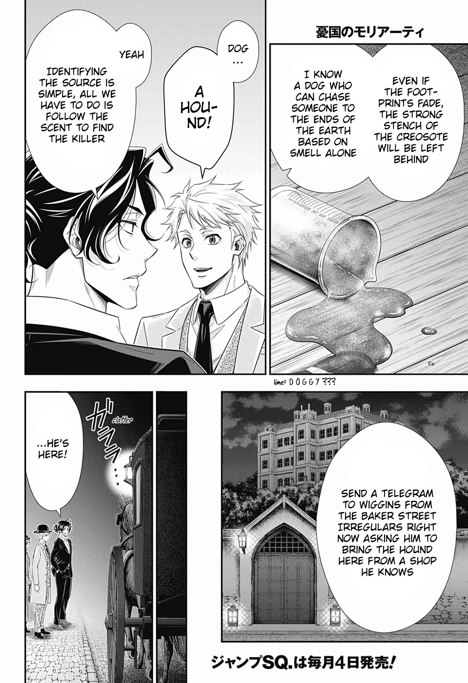 Read Moriarty the Patriot Manga Online