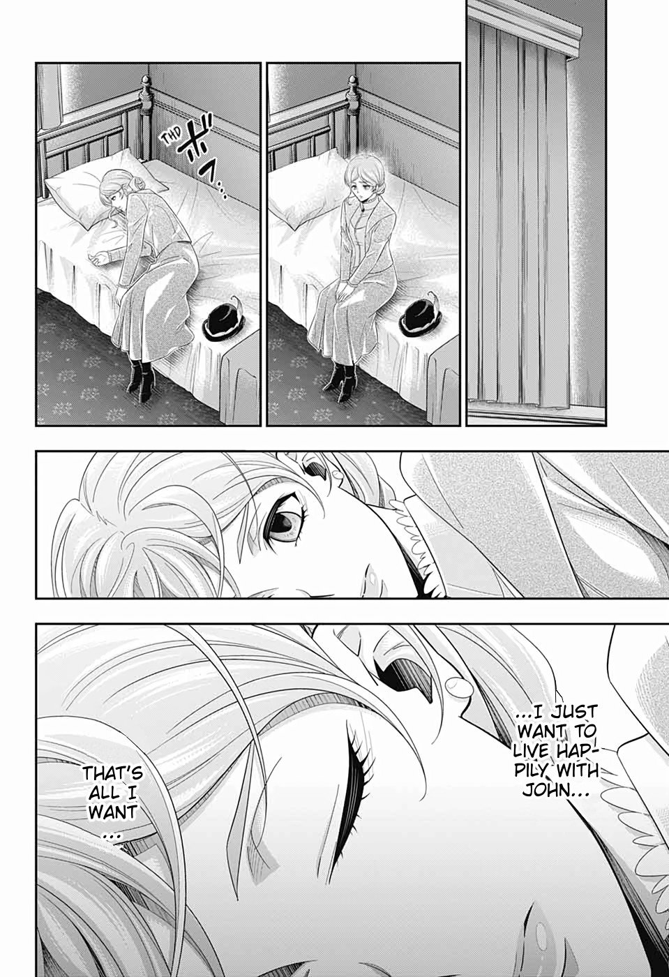 Read Moriarty the Patriot Manga Online