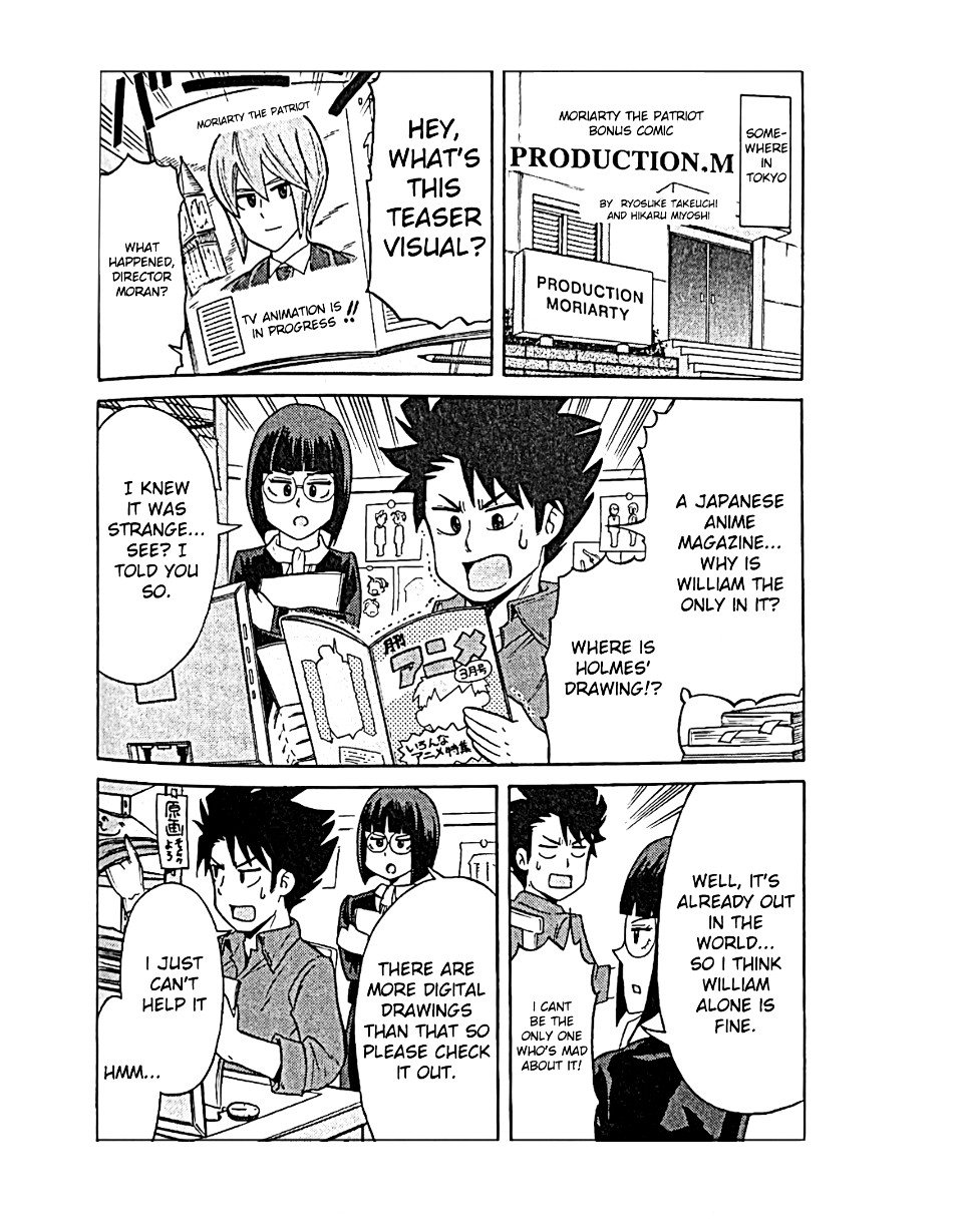 Read Moriarty the Patriot Manga Online