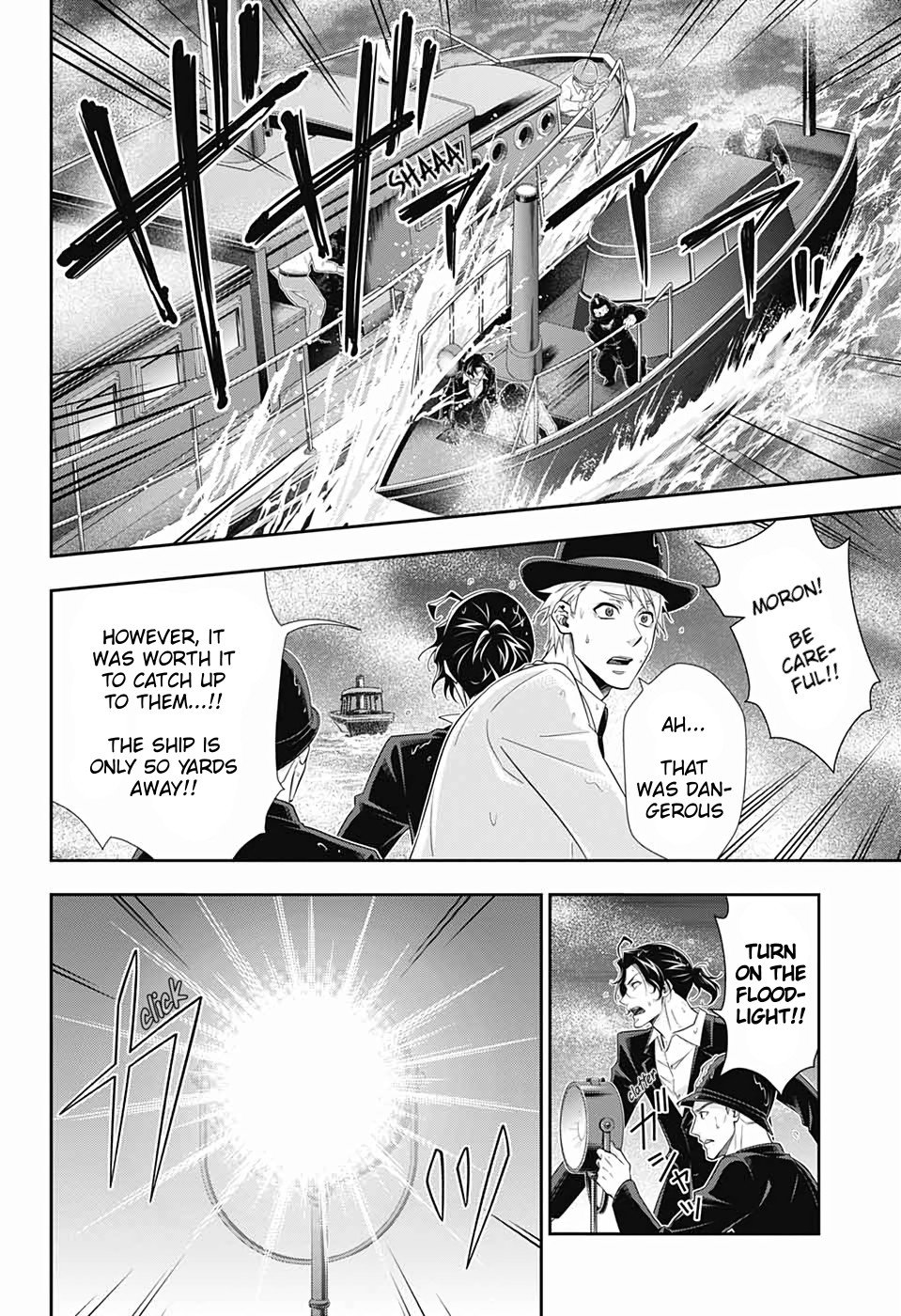 Read Moriarty the Patriot Manga Online