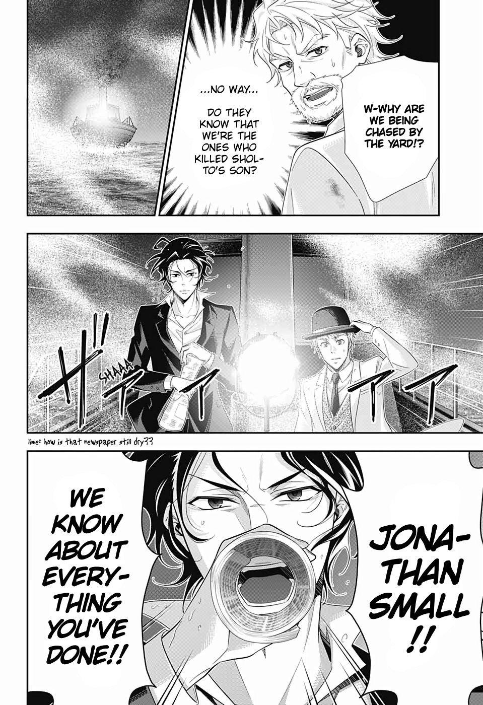 Read Moriarty the Patriot Manga Online