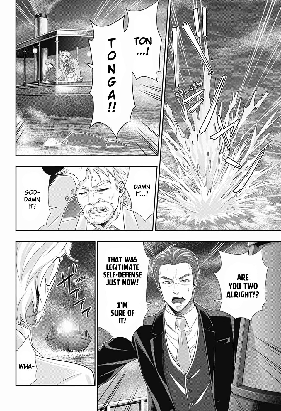 Read Moriarty the Patriot Manga Online