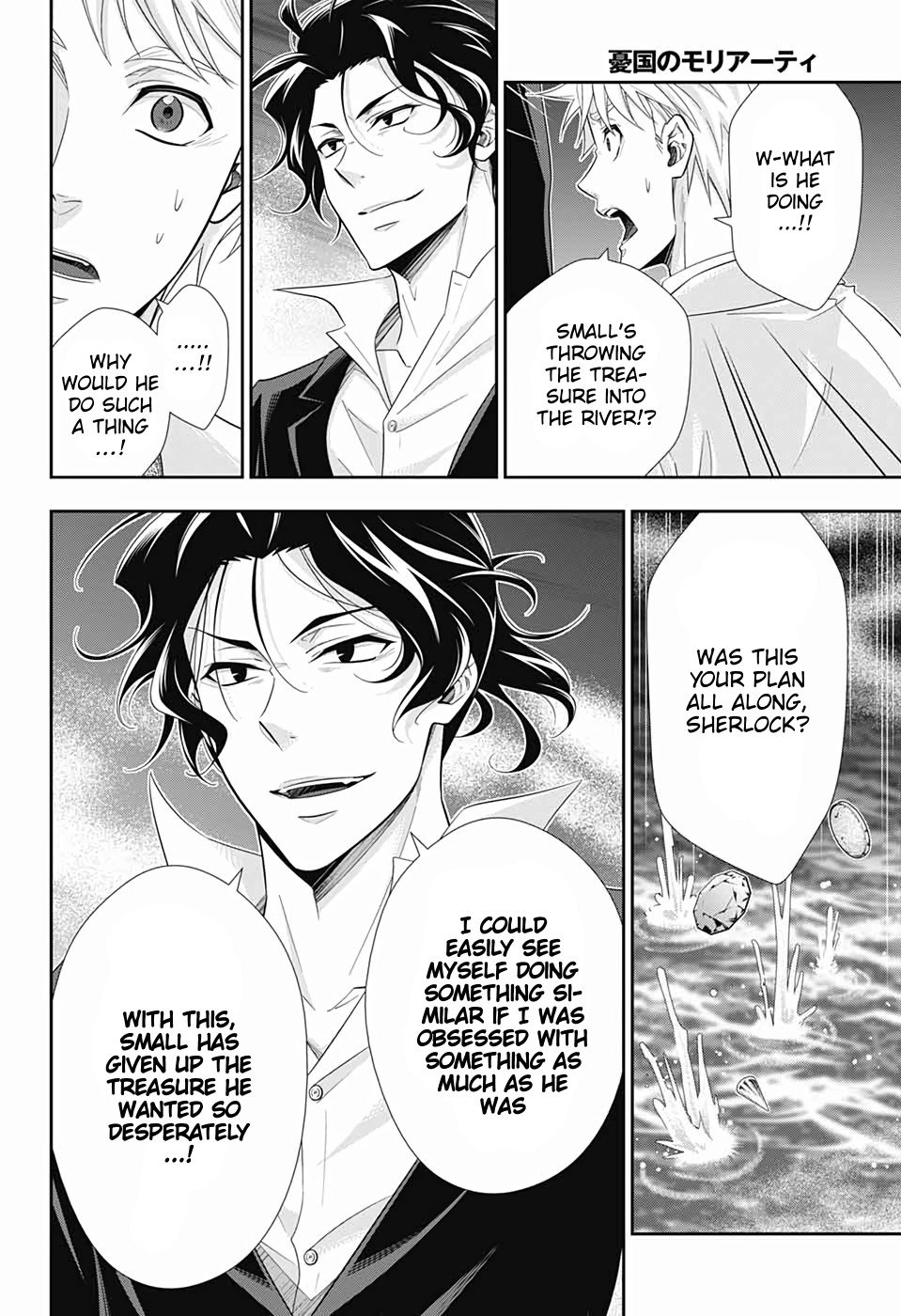 Read Moriarty the Patriot Manga Online