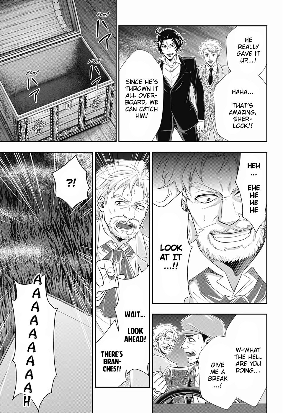Read Moriarty the Patriot Manga Online