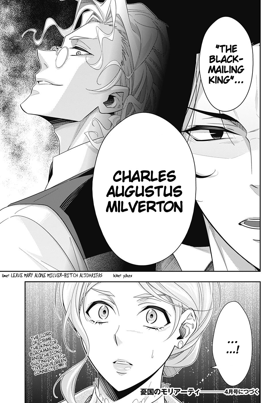 Read Moriarty the Patriot Manga Online