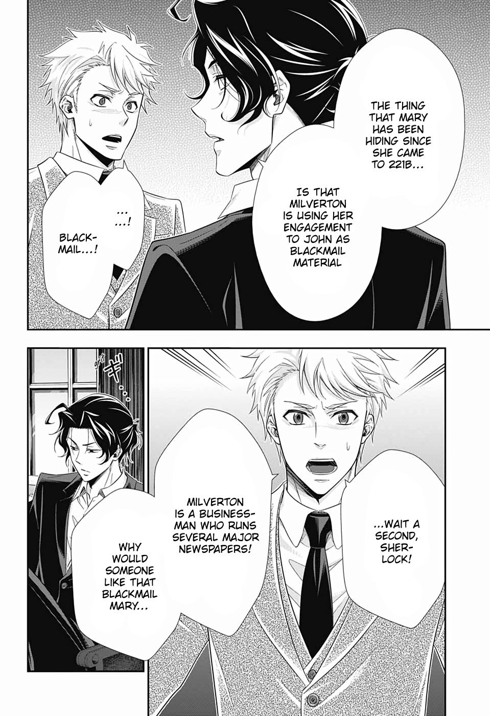 Read Moriarty the Patriot Manga Online