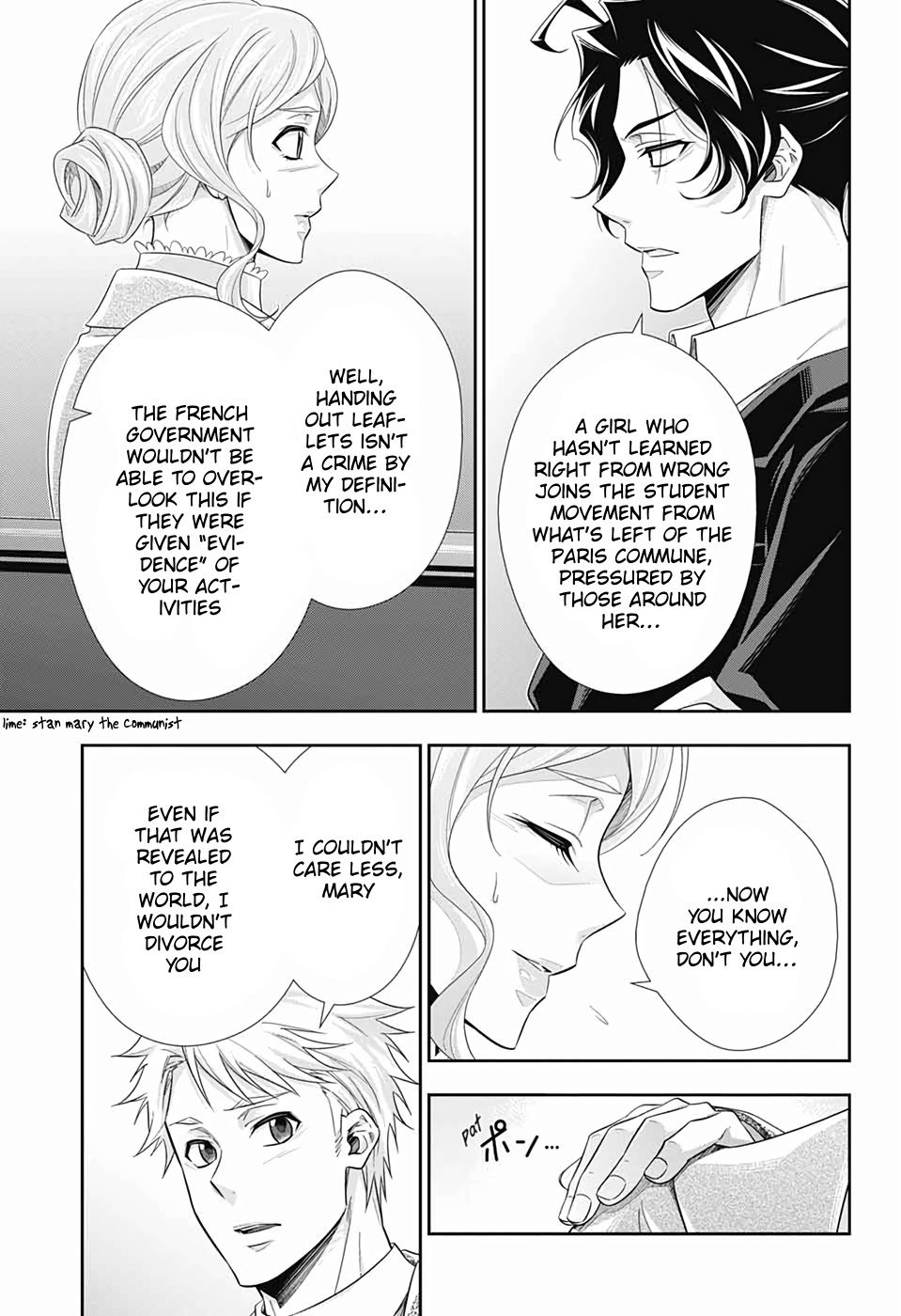 Read Moriarty the Patriot Manga Online