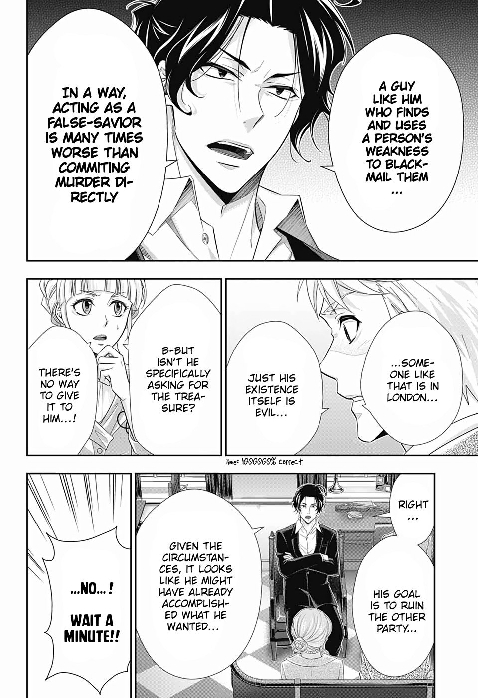 Read Moriarty the Patriot Manga Online