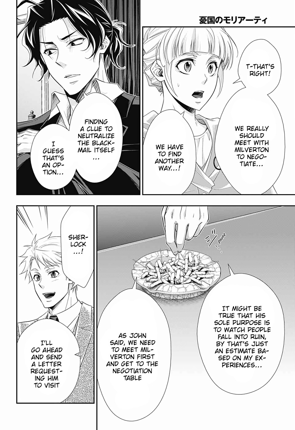 Read Moriarty the Patriot Manga Online