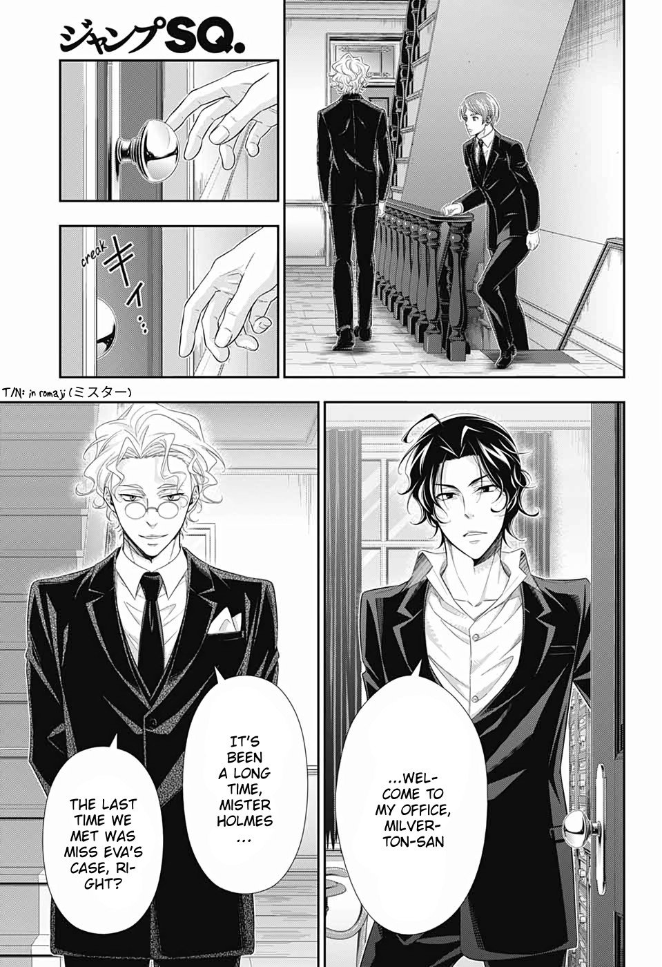 Read Moriarty the Patriot Manga Online