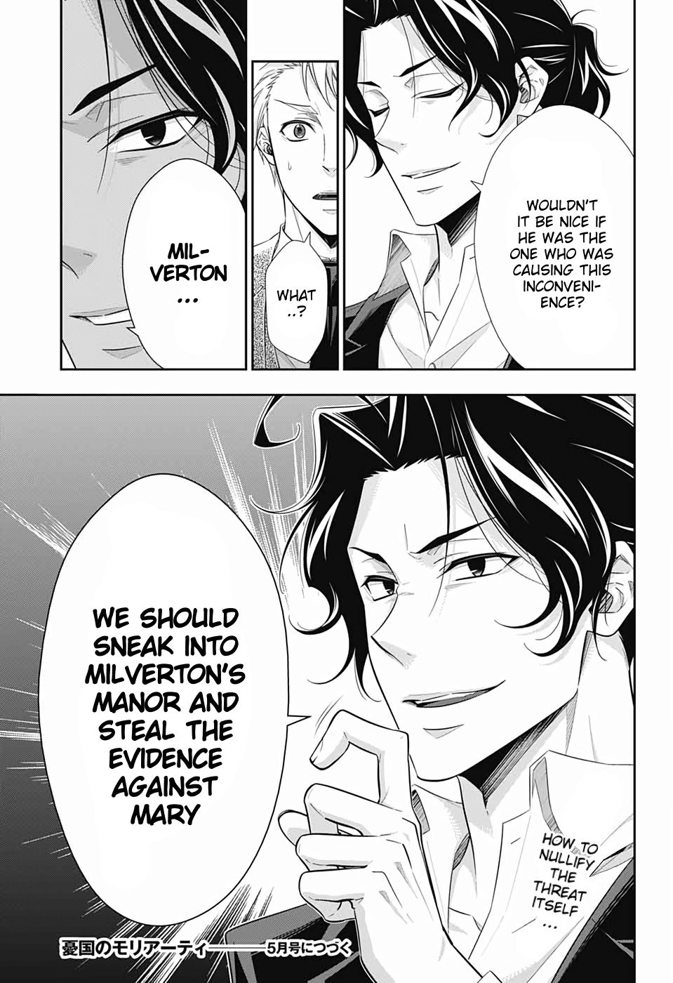 Read Moriarty the Patriot Manga Online