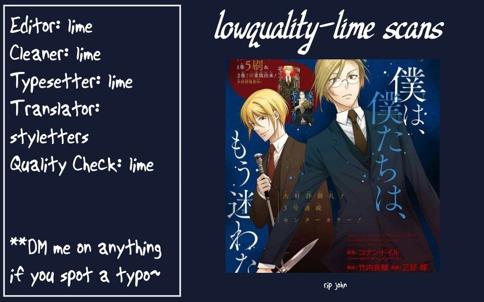 Read Moriarty the Patriot Manga Online
