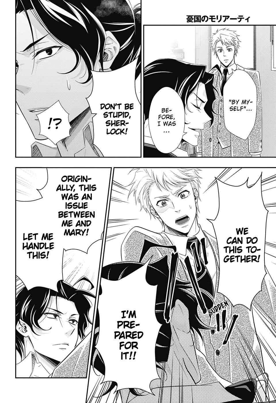 Read Moriarty the Patriot Manga Online