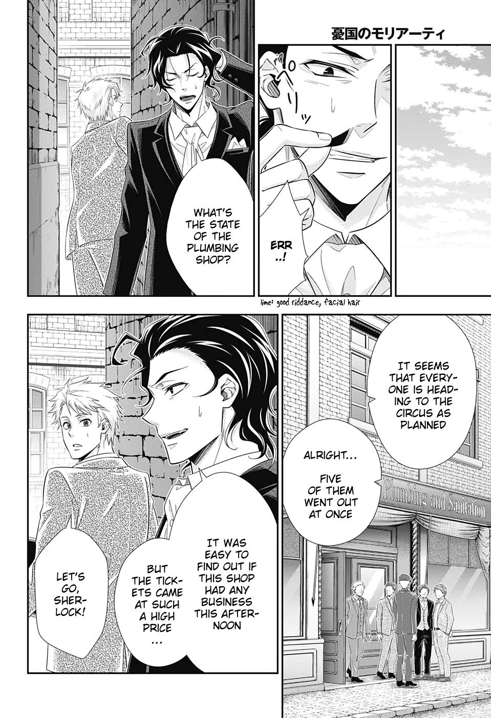 Read Moriarty the Patriot Manga Online
