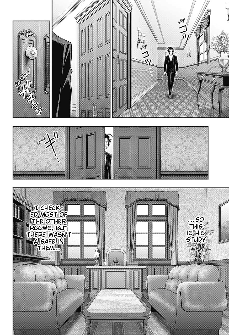 Read Moriarty the Patriot Manga Online