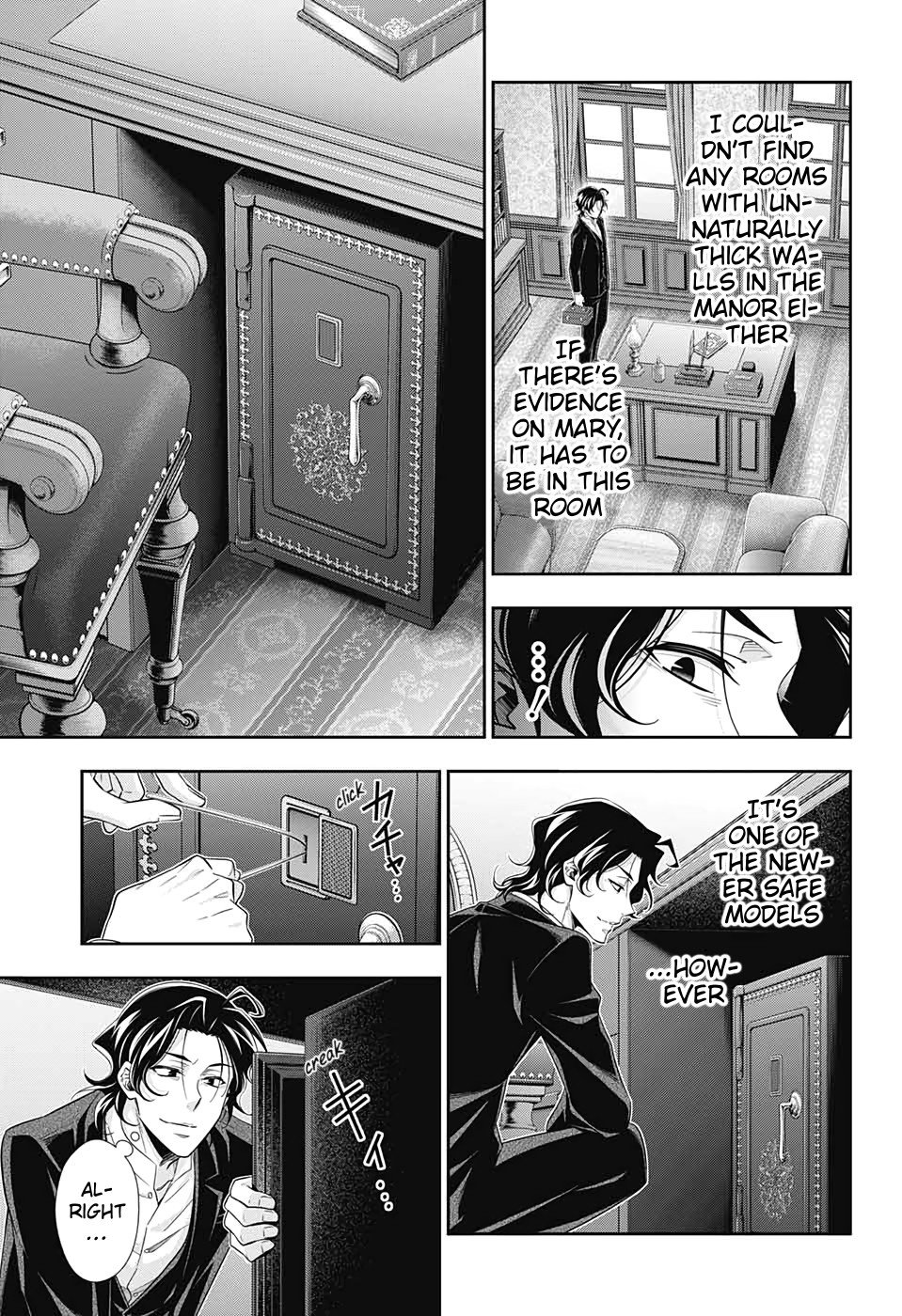 Read Moriarty the Patriot Manga Online