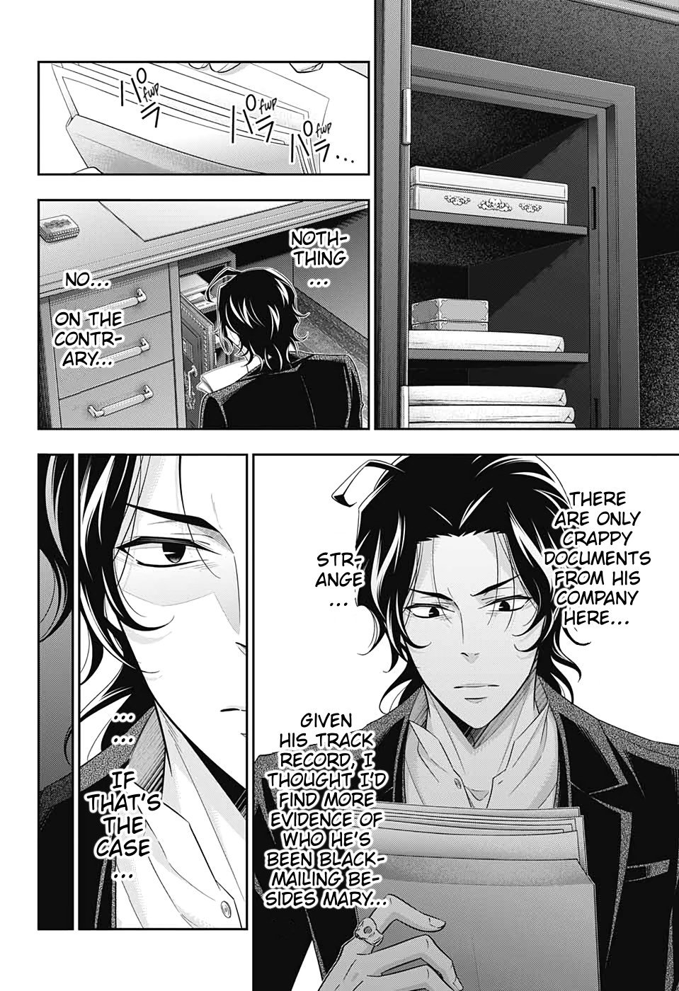 Read Moriarty the Patriot Manga Online