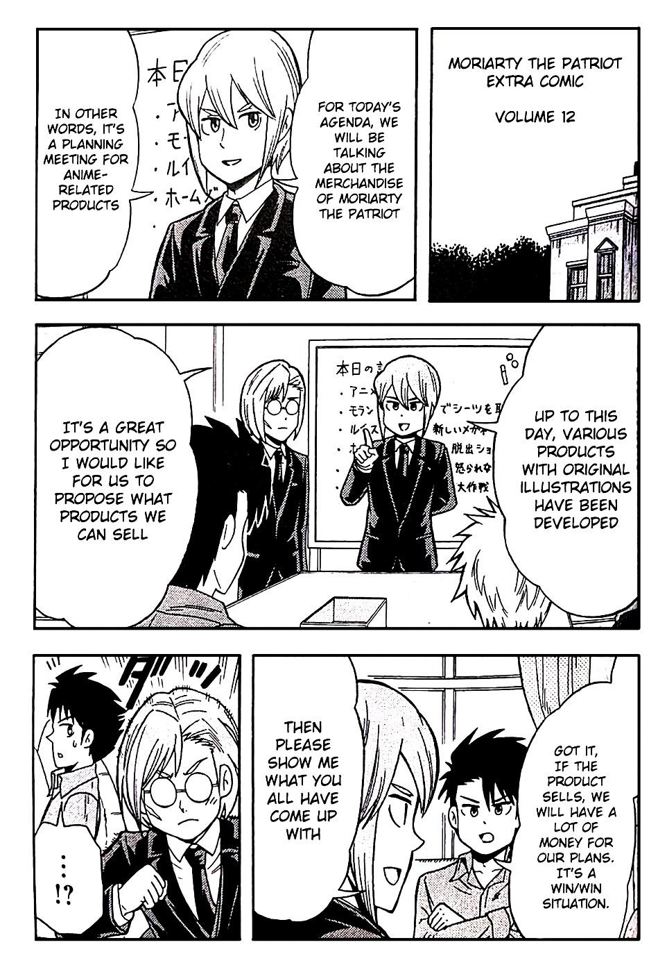 Read Moriarty the Patriot Manga Online